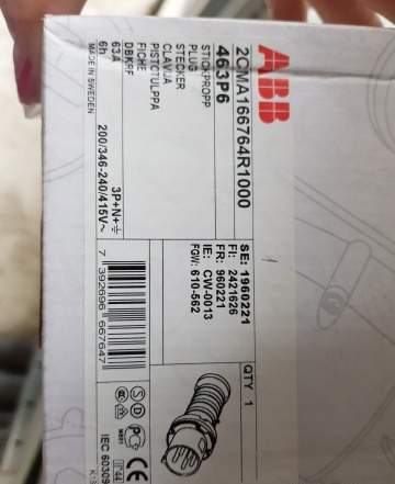 Вилка кабельная ABB 463P6 63A IP44