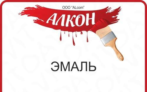 Лкм краски по ржавчине по металлу