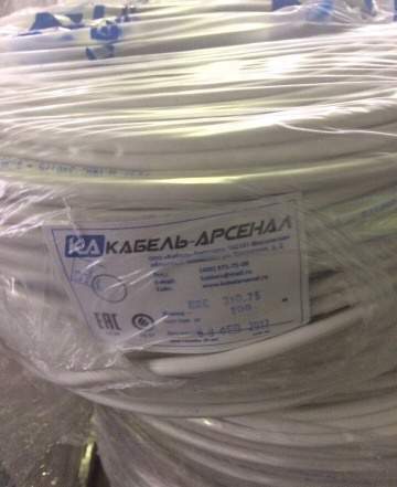 Кабель провод ввг,пвс,шввп,сип4,аввг,пв3,пв1,пугвв