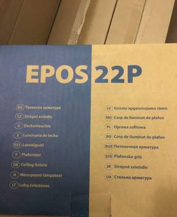 Архитектурный встраиваемый светильник elgo epos 22