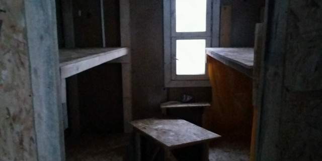 Бытовка