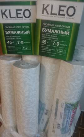 Комплект обоев