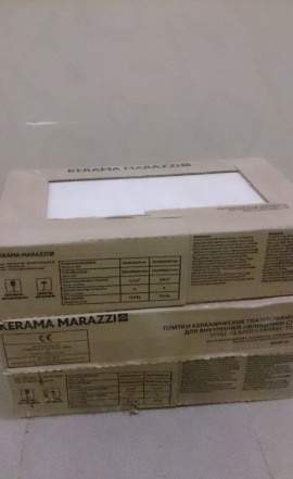 Плитка Kerama Marazzi Элегия