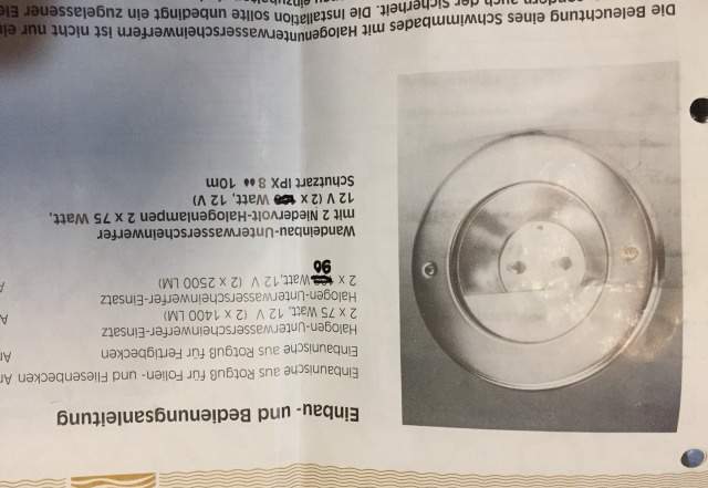 Прожектор для бассейнов