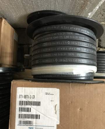 Кабель самогреющий Raychem 8BTV2-CR