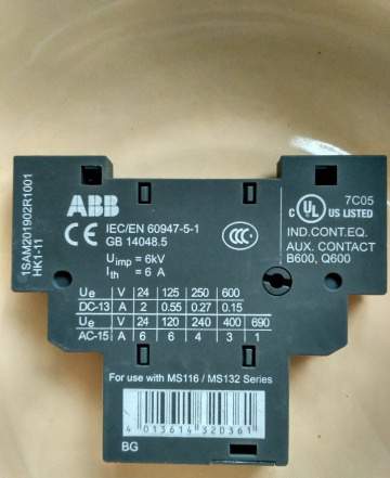 Автоматы ABB 63A, TDM С1