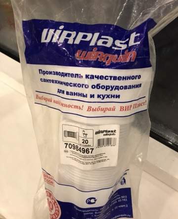 Гофрированная труба для унитаза армированная uirpl