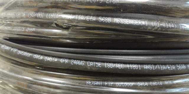 Кабель FTP Rexant 01-0144