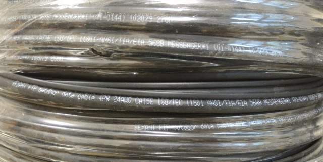 Кабель FTP Rexant 01-0144