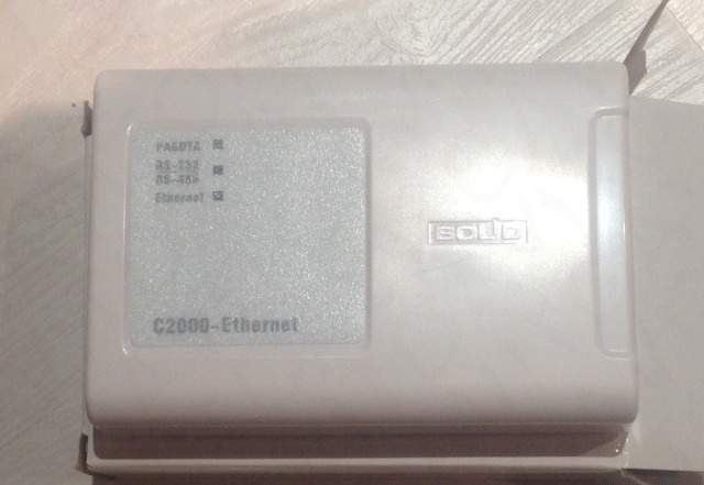 Болид C2000-Ethernet