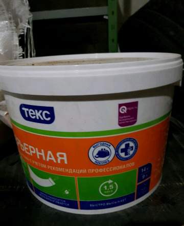 Краска Интерьерная