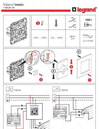 Выключатель жалюзи Legrand Valena IN&#039;matic 752030