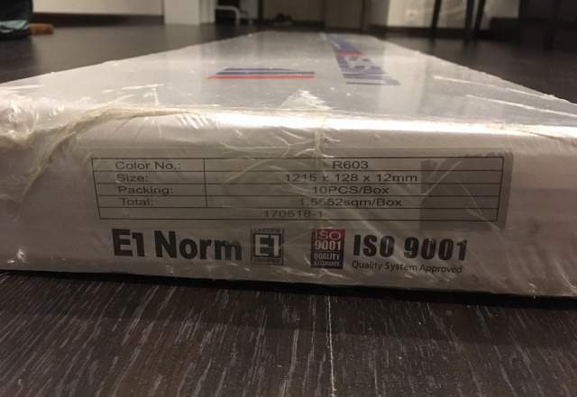 Ламинат Unistep R603 Real венге выбеленный