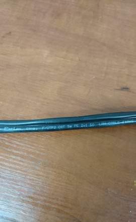 Кабель ParLan combi F/UTP2 Cat5e PE 2x1,50