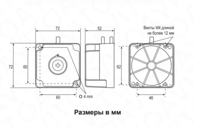 Датчик перепада давления Johnson Controls P233A