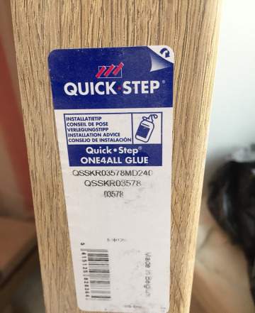 Напольный плинтус Quick Step