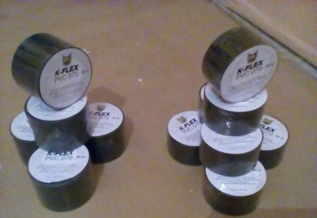 Лента K-Flex PVC 070