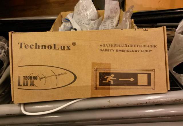 Светильник TechnoLux TL EM 01-1-C12
