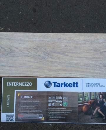 Ламинат Tarkett Таркет