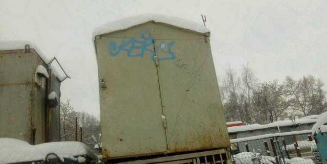 Слесарки