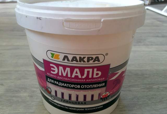 Эмаль белая Лакра, акриловая, для радиаторов