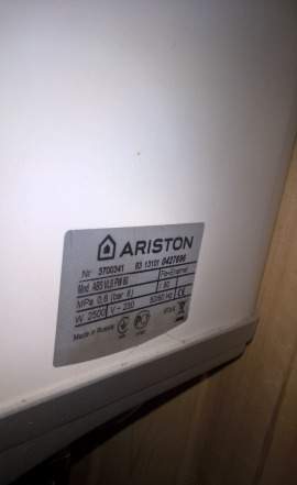 Водонагреватель ariston abs vls pw 80, 80л