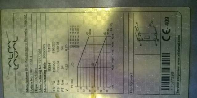 Теплообменник Alfa Laval CB76-50