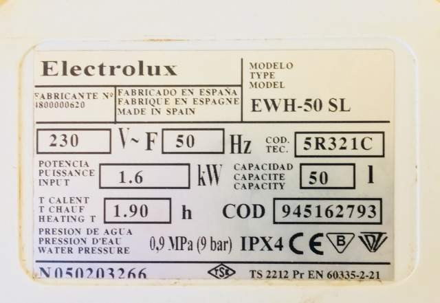 Electrolux EWH 50 SL