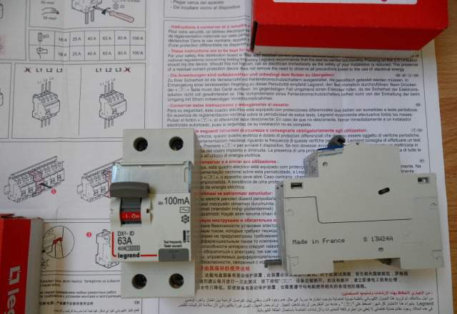 Дифавтомат (узо) DX3 2П 63А 100ма-ас Legrand, нов