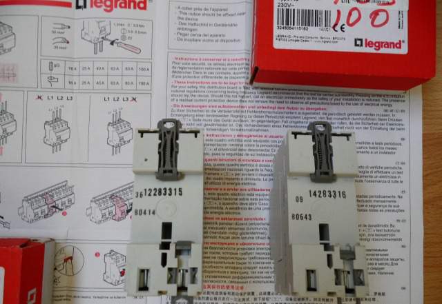 Дифавтомат (узо) DX3 2П 63А 100ма-ас Legrand, нов