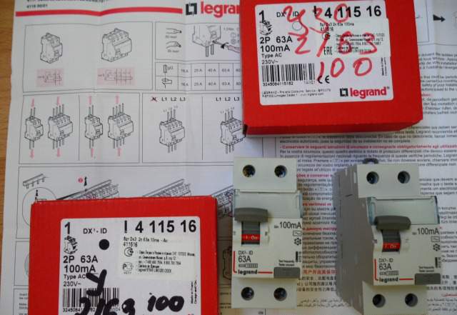Дифавтомат (узо) DX3 2П 63А 100ма-ас Legrand, нов