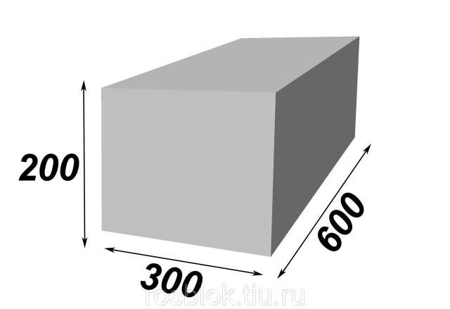 Блоки Газобетонные 600х300х200