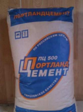 Цемент м500, сухая смесь м150, Пескобетон м300