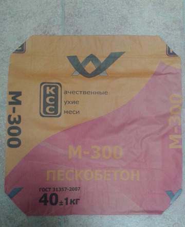 Сухие смеси М-150;М-200;М-300