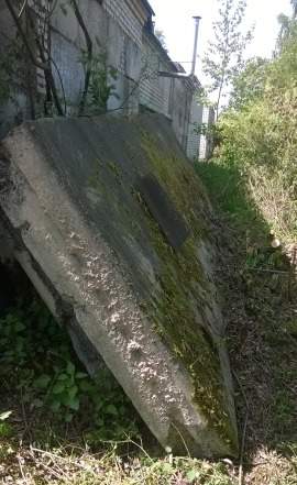 Бетонные плиты
