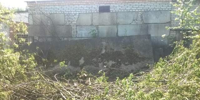 Бетонные плиты