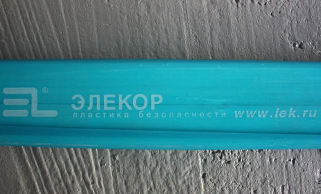 Кабель канал 60х40х2000, IEK (Элекор), цвет белый