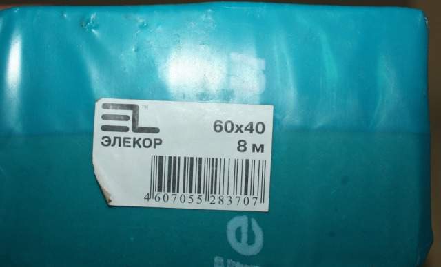 Кабель канал 60х40х2000, IEK (Элекор), цвет белый