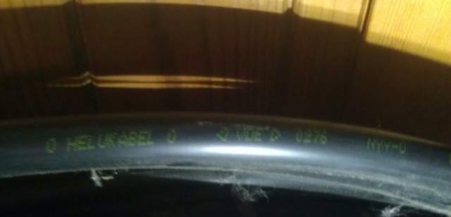 Кабель силовой helukabel NYY 2x16. 100 метров