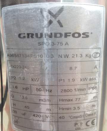 Grundfos SPO 3-75 A