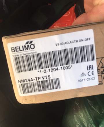 Электропривод Belimo NM24A-TP VTS 10 Нм