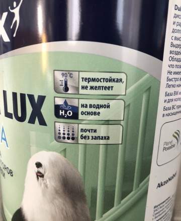 Краска Dulux для мебели и радиаторов