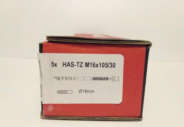 Химический анкер hilti HVU TZ M16x125