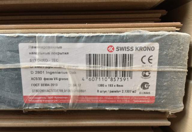 Ламинат Swiss Krono - syncro TEC 19 м.кв