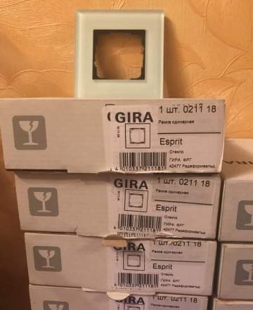 Рамки Gira Эсприт салатовое стекло