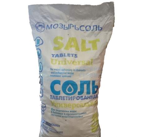 Мозырь соль 25 кг