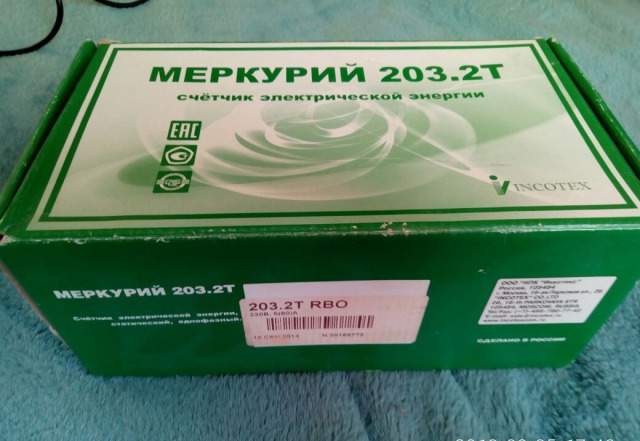 Счетчик электрический Меркурий 203.2Т