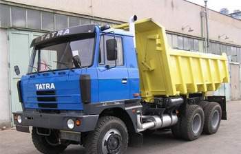 Доставка от 1куба:Песок земля щебень и т.д