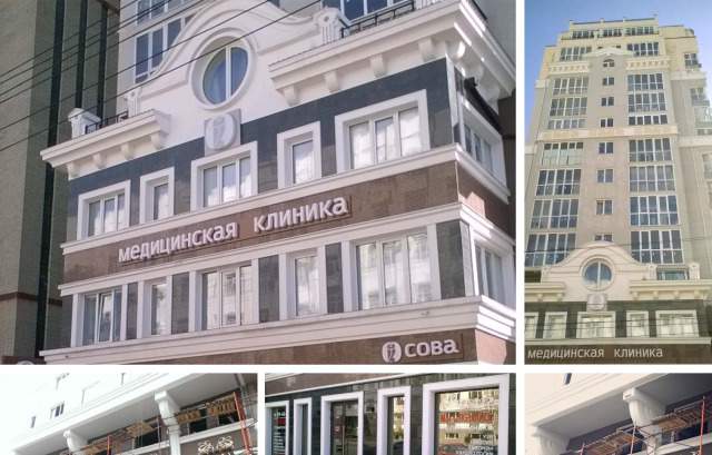 Фасадный декор из пенополистирола. Лепнина