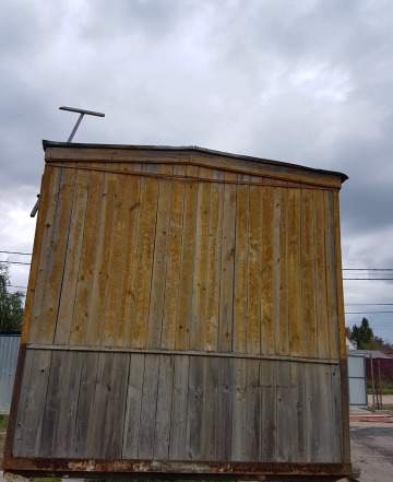 Бытовка